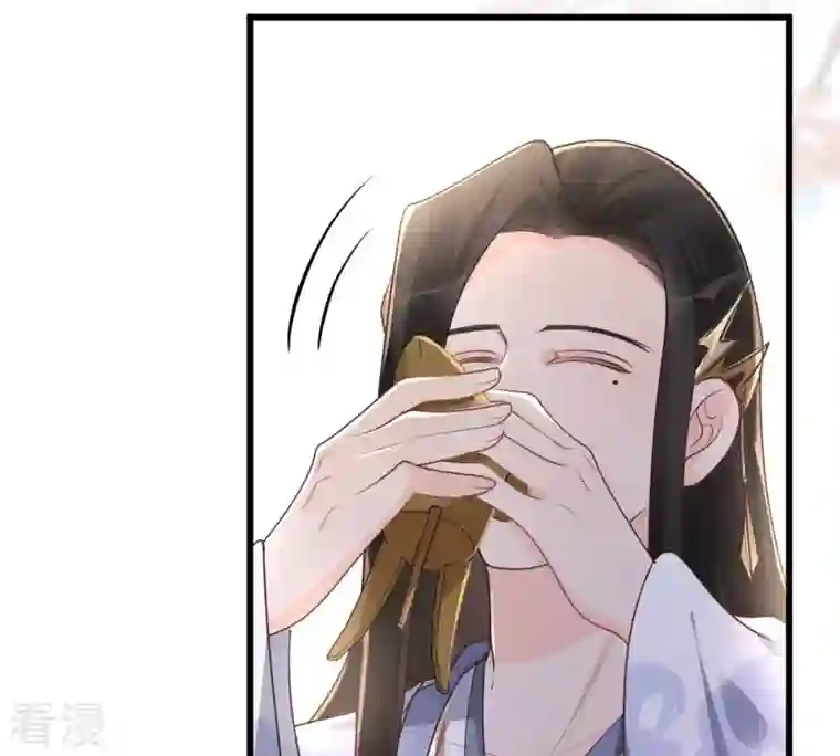 战神狂妃：凤倾天下第156话 喜怒无常