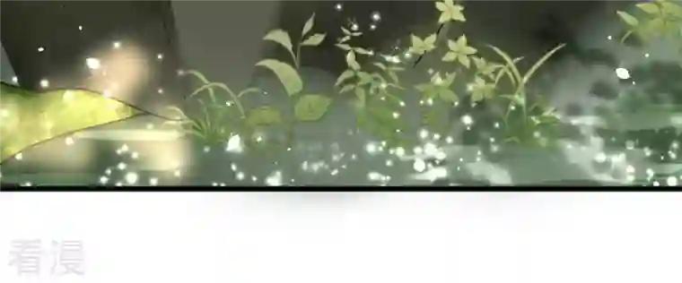 战神狂妃：凤倾天下第156话 喜怒无常