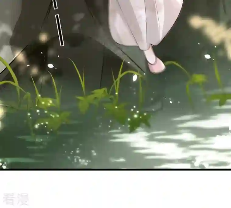 战神狂妃：凤倾天下第156话 喜怒无常