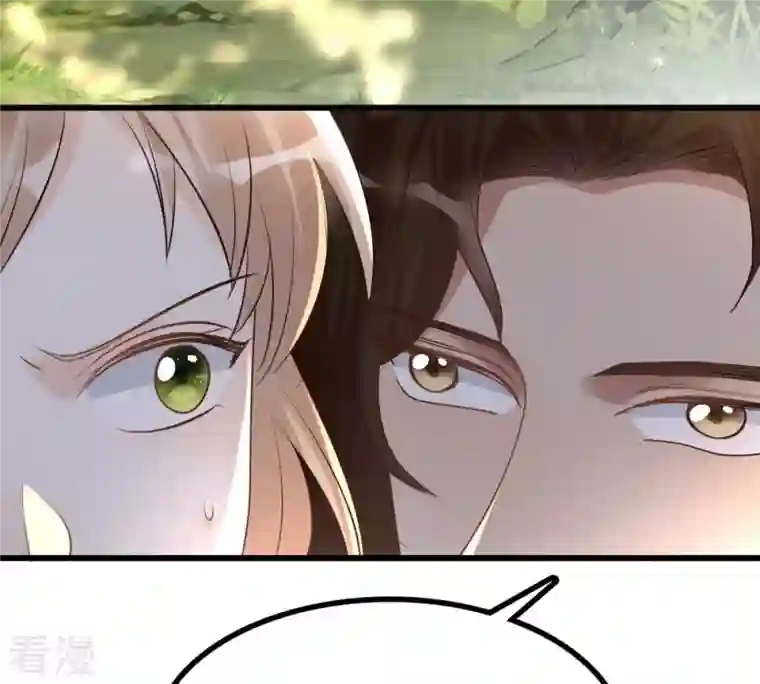 战神狂妃：凤倾天下第156话 喜怒无常