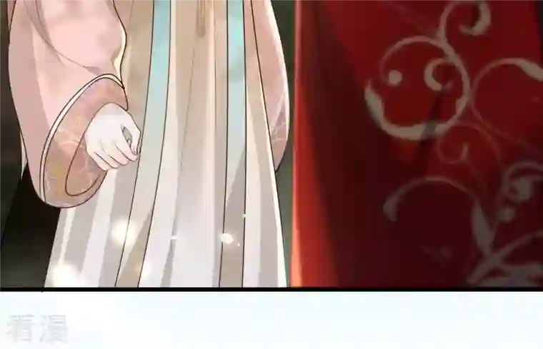 战神狂妃：凤倾天下第156话 喜怒无常