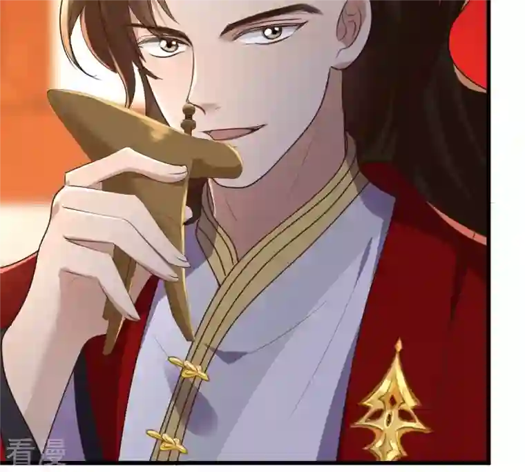 战神狂妃：凤倾天下第156话 喜怒无常