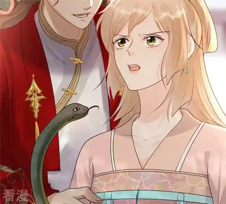 战神狂妃：凤倾天下第157话 凶残小可爱