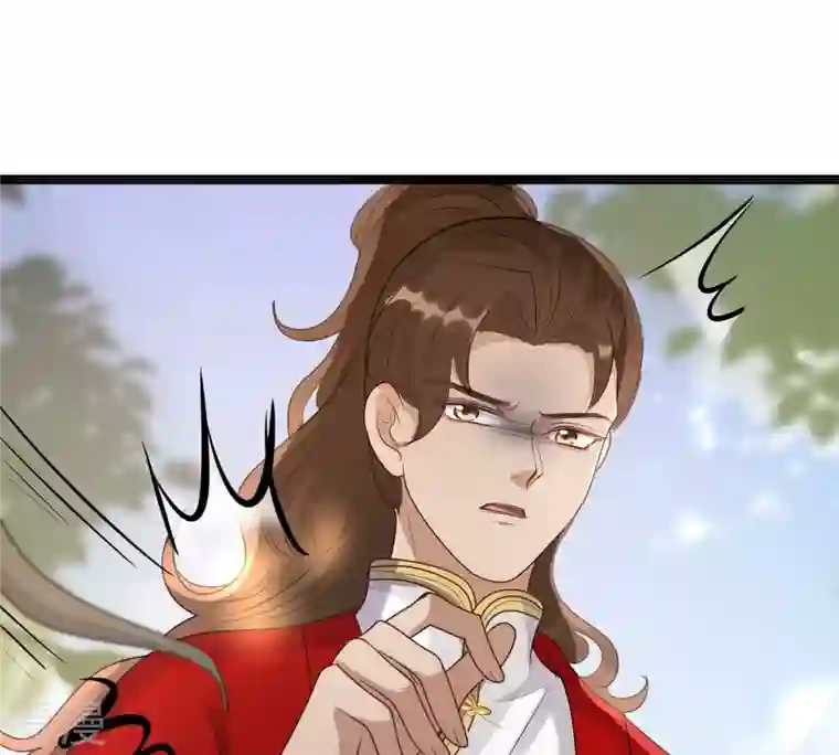 战神狂妃：凤倾天下第157话 凶残小可爱