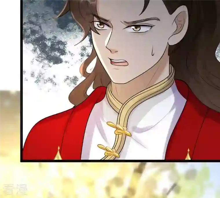 战神狂妃：凤倾天下第157话 凶残小可爱