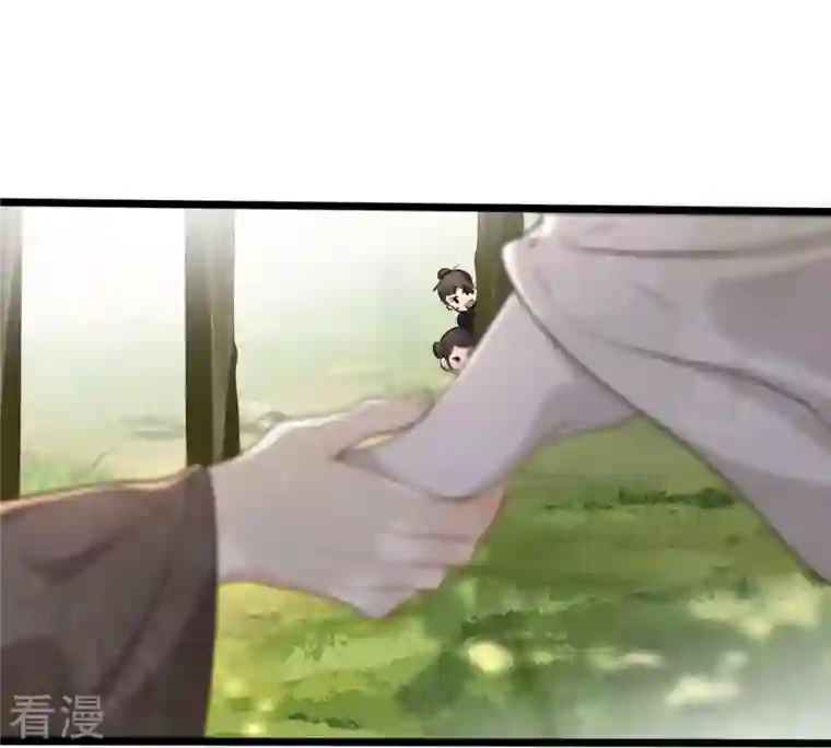 战神狂妃：凤倾天下第158话 挑衅