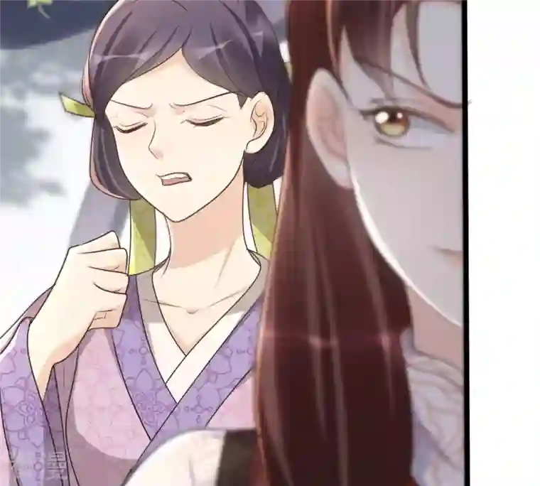战神狂妃：凤倾天下第158话 挑衅