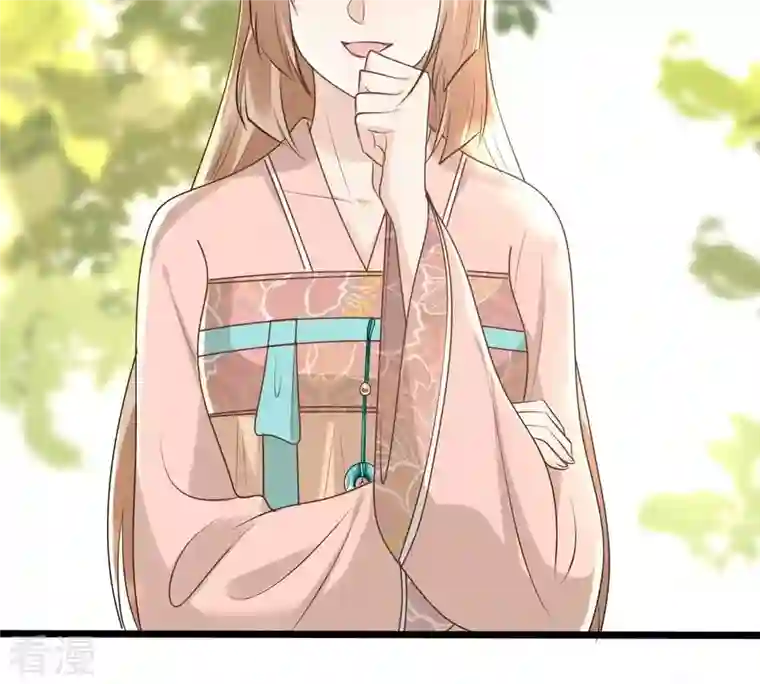 战神狂妃：凤倾天下第158话 挑衅