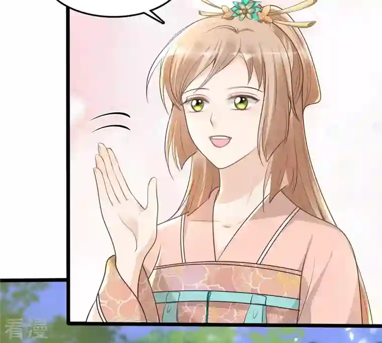战神狂妃：凤倾天下第158话 挑衅