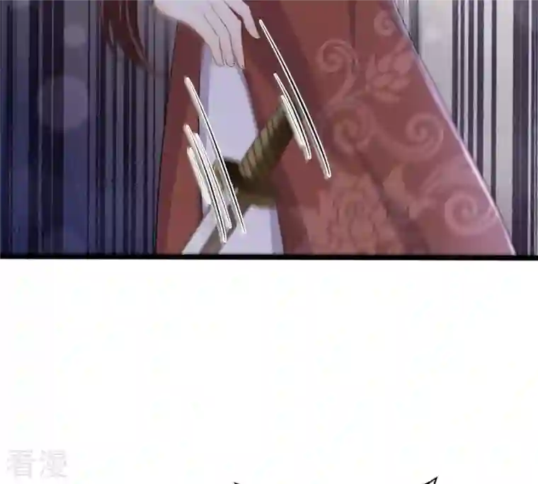 战神狂妃：凤倾天下第158话 挑衅