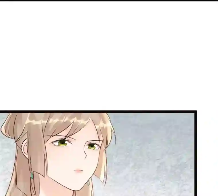 战神狂妃：凤倾天下第159话 玄王让打的！