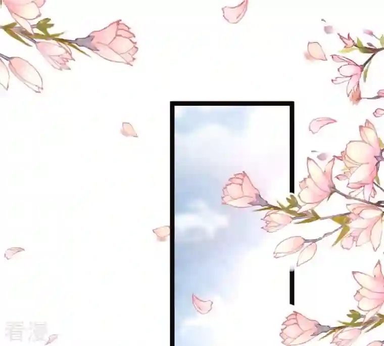 战神狂妃：凤倾天下第159话 玄王让打的！