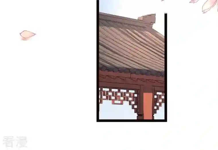 战神狂妃：凤倾天下第159话 玄王让打的！