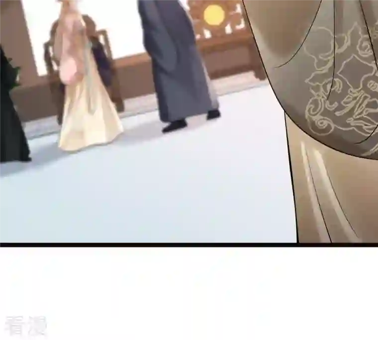 战神狂妃：凤倾天下第159话 玄王让打的！