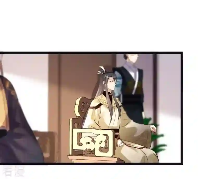战神狂妃：凤倾天下第159话 玄王让打的！
