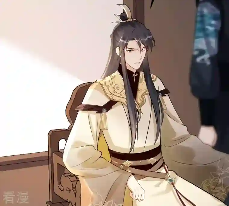 战神狂妃：凤倾天下第159话 玄王让打的！