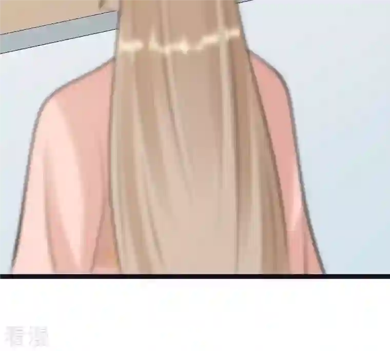 战神狂妃：凤倾天下第159话 玄王让打的！