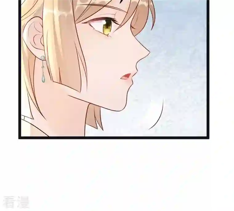 战神狂妃：凤倾天下第159话 玄王让打的！