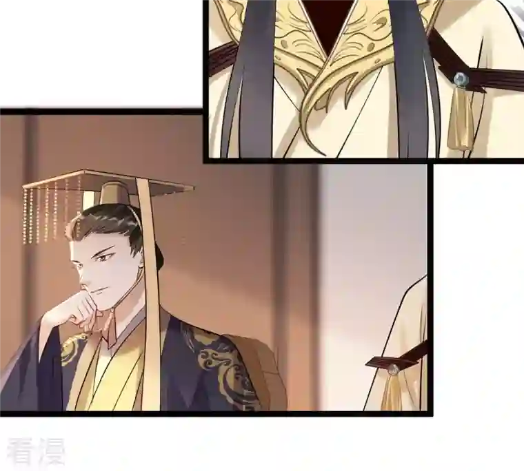 战神狂妃：凤倾天下第159话 玄王让打的！