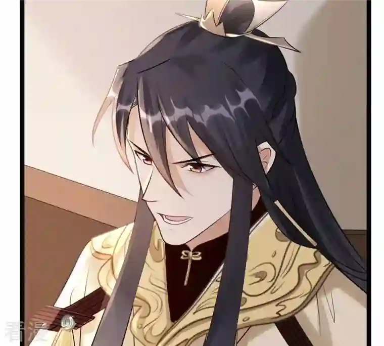 战神狂妃：凤倾天下第159话 玄王让打的！