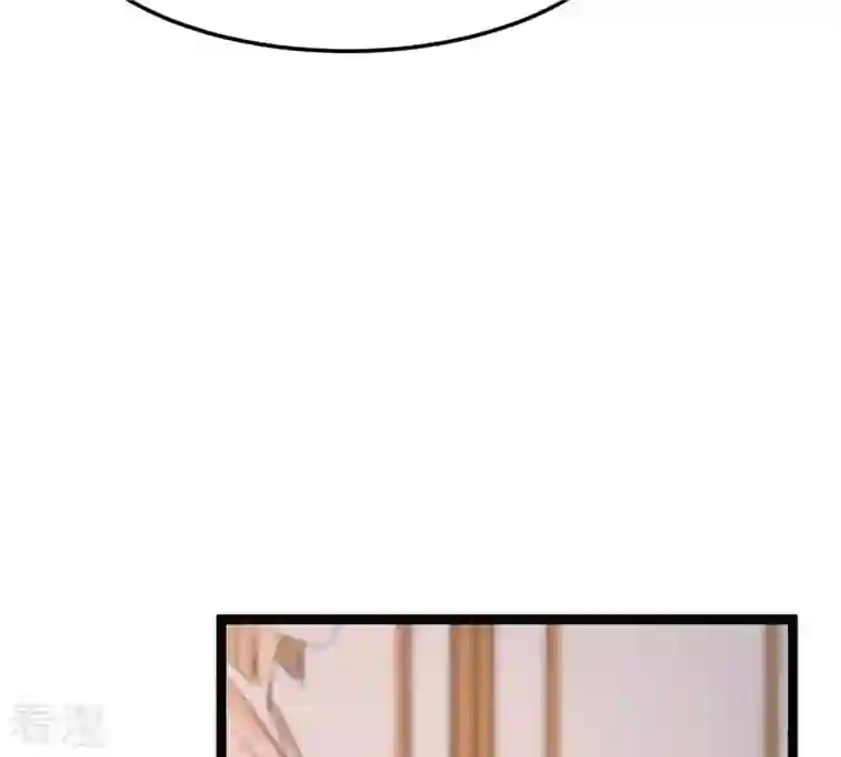 战神狂妃：凤倾天下第159话 玄王让打的！