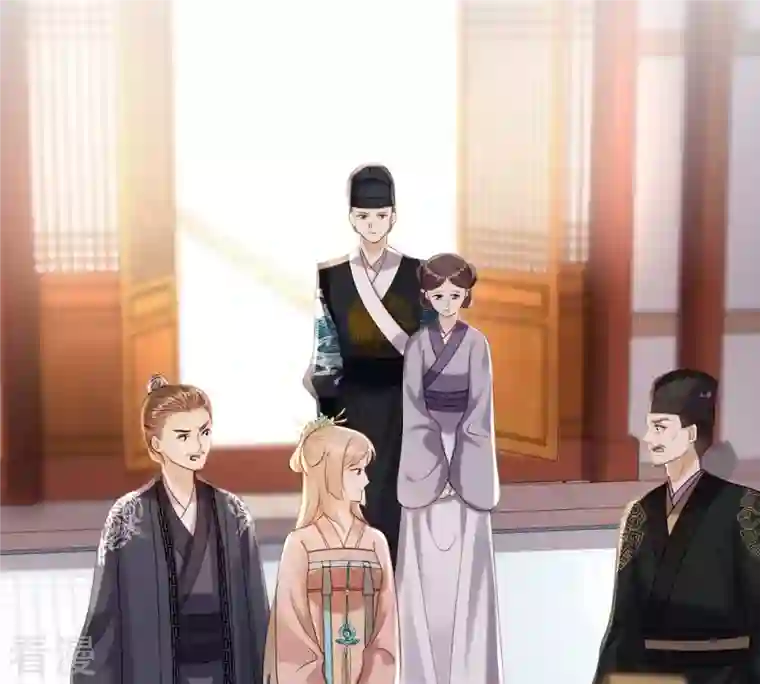 战神狂妃：凤倾天下第160话 精神损失费