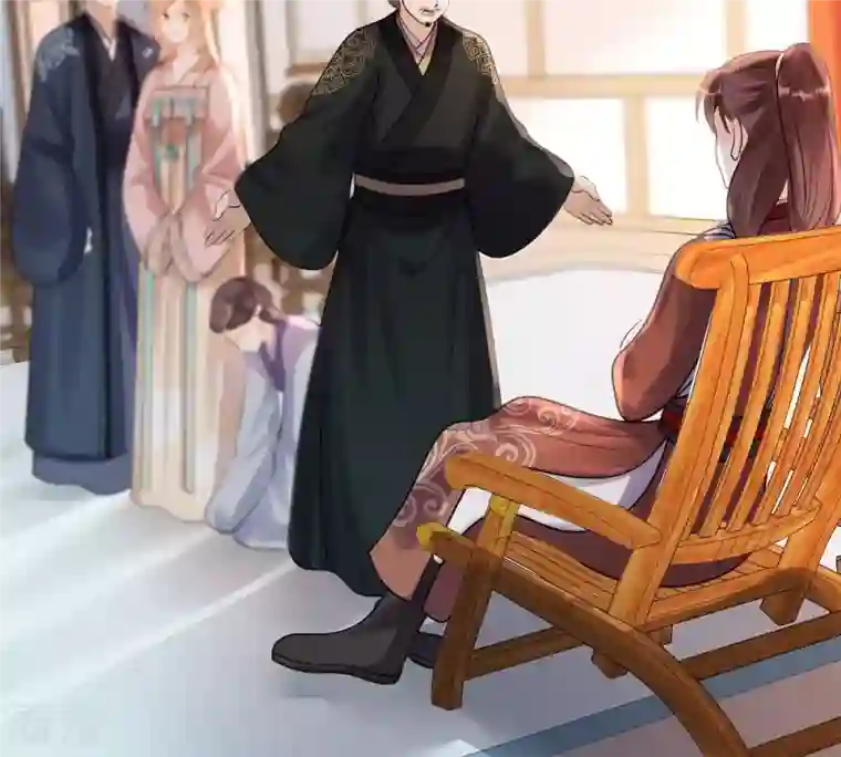 战神狂妃：凤倾天下第160话 精神损失费
