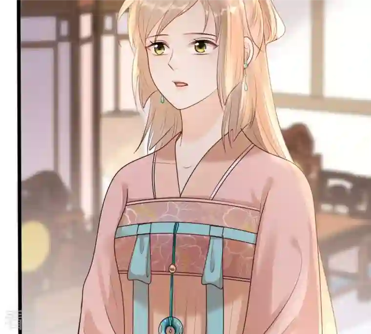 战神狂妃：凤倾天下第160话 精神损失费