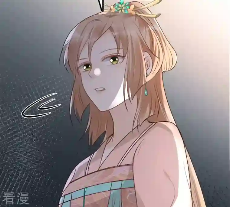 战神狂妃：凤倾天下第160话 精神损失费