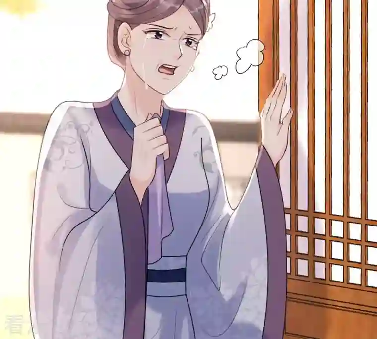 战神狂妃：凤倾天下第161话 卖女救子