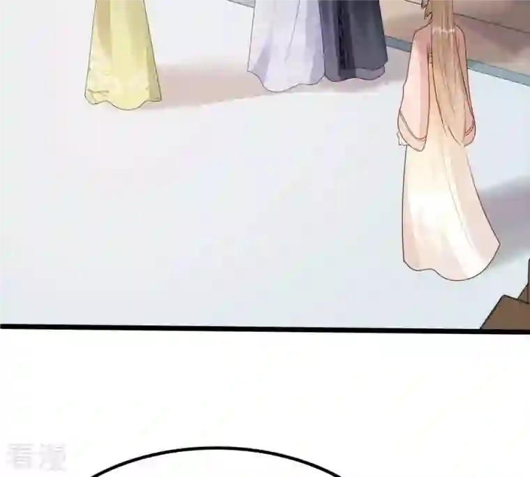 战神狂妃：凤倾天下第161话 卖女救子