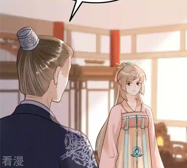 战神狂妃：凤倾天下第161话 卖女救子