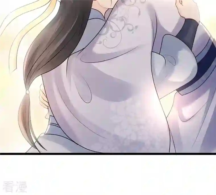 战神狂妃：凤倾天下第161话 卖女救子
