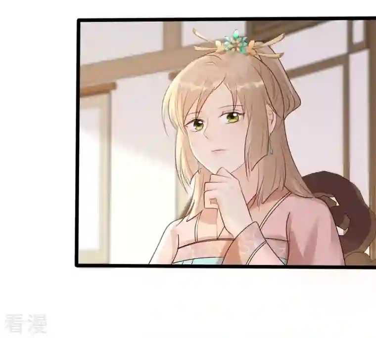 战神狂妃：凤倾天下第161话 卖女救子