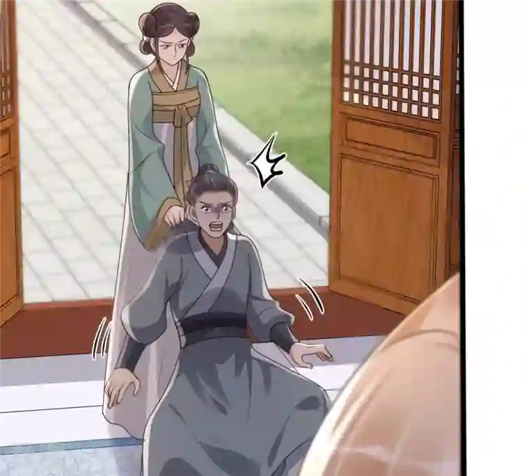 战神狂妃：凤倾天下第162话 攻心审问