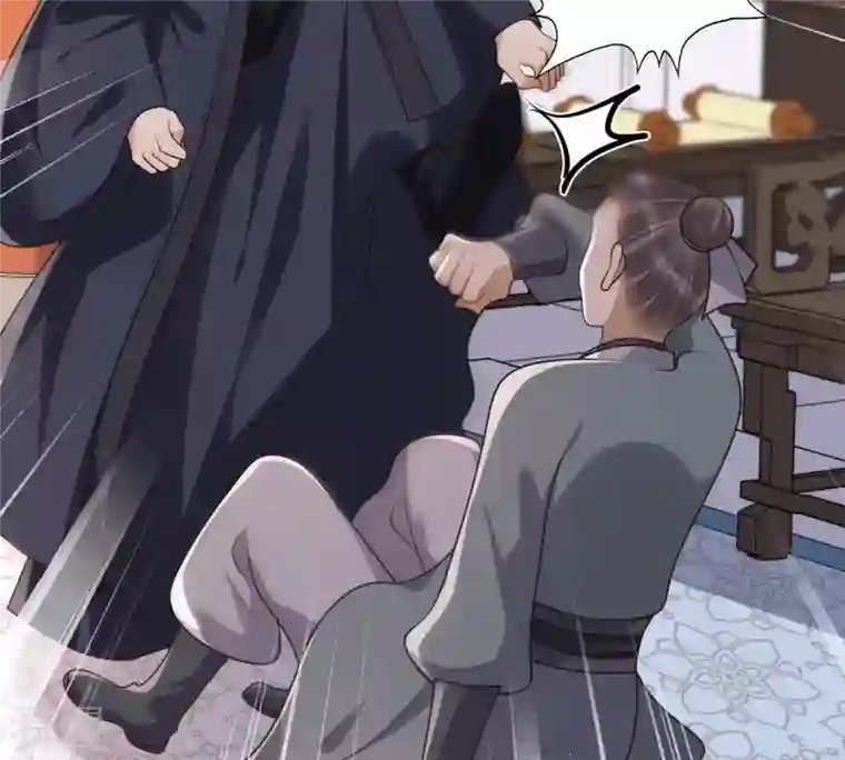 战神狂妃：凤倾天下第162话 攻心审问