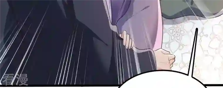 战神狂妃：凤倾天下第162话 攻心审问