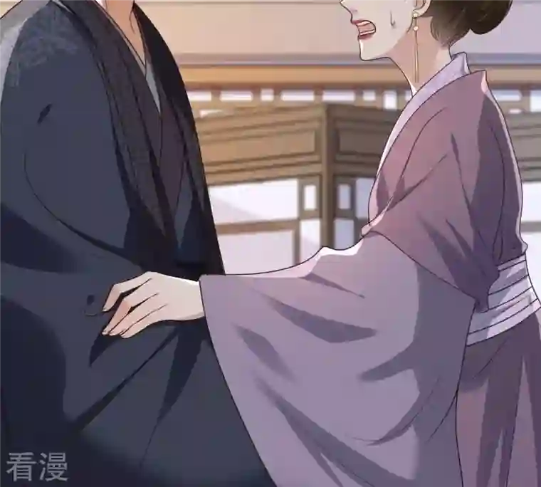 战神狂妃：凤倾天下第162话 攻心审问