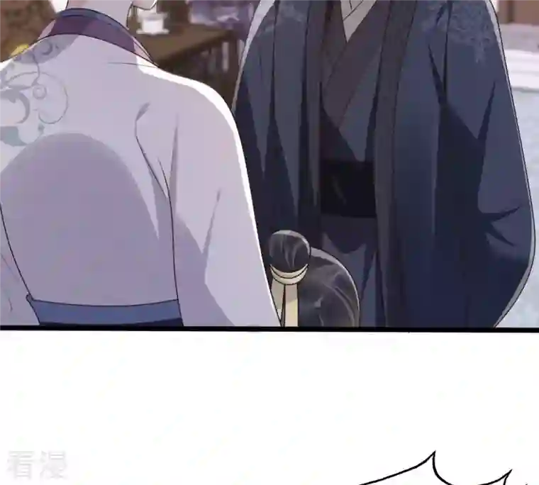 战神狂妃：凤倾天下第162话 攻心审问