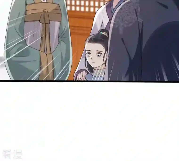 战神狂妃：凤倾天下第162话 攻心审问