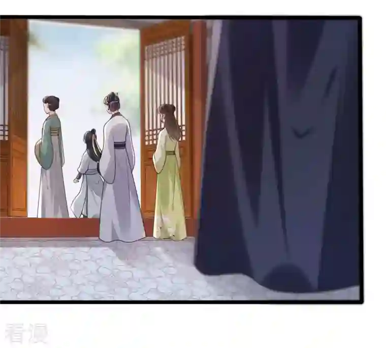 战神狂妃：凤倾天下第162话 攻心审问