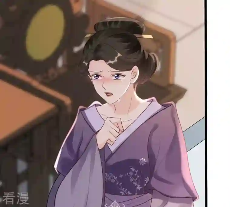 战神狂妃：凤倾天下第163话 困兽之斗