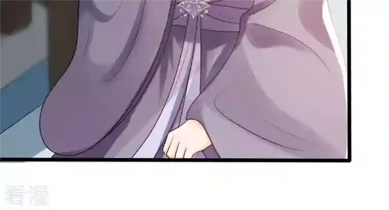 战神狂妃：凤倾天下第163话 困兽之斗