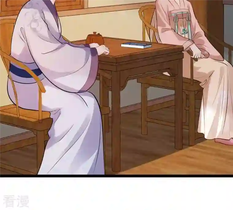 战神狂妃：凤倾天下第163话 困兽之斗