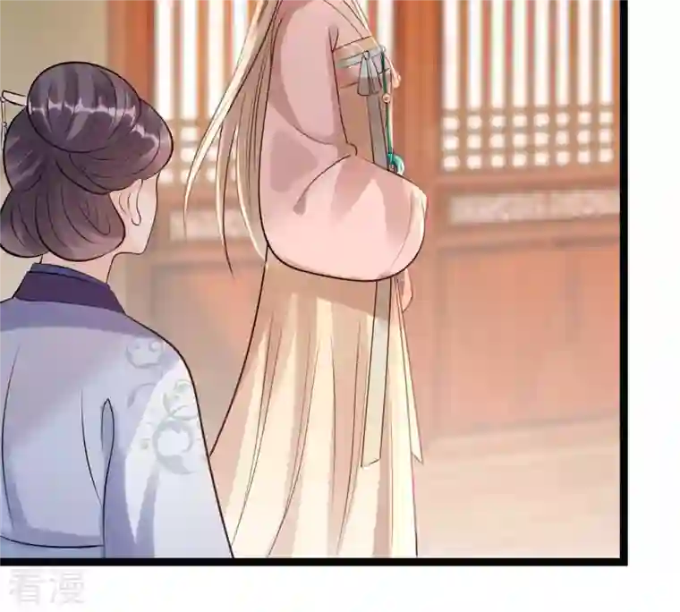 战神狂妃：凤倾天下第163话 困兽之斗