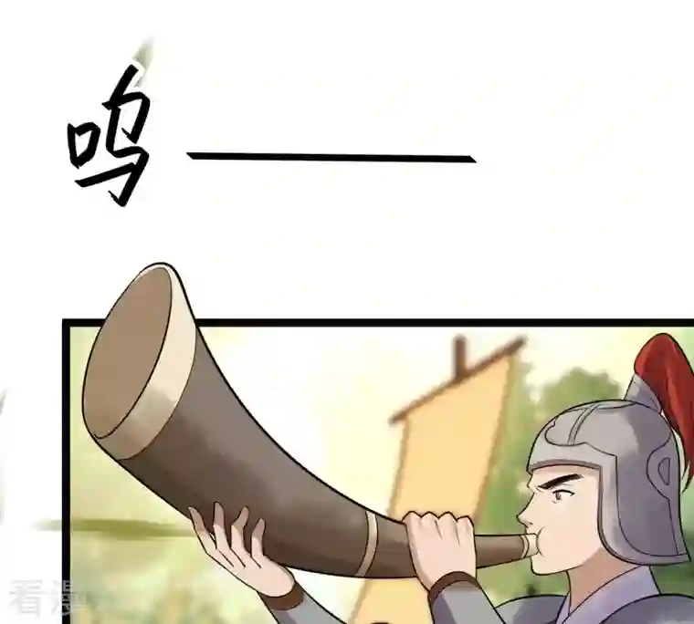 战神狂妃：凤倾天下第163话 困兽之斗