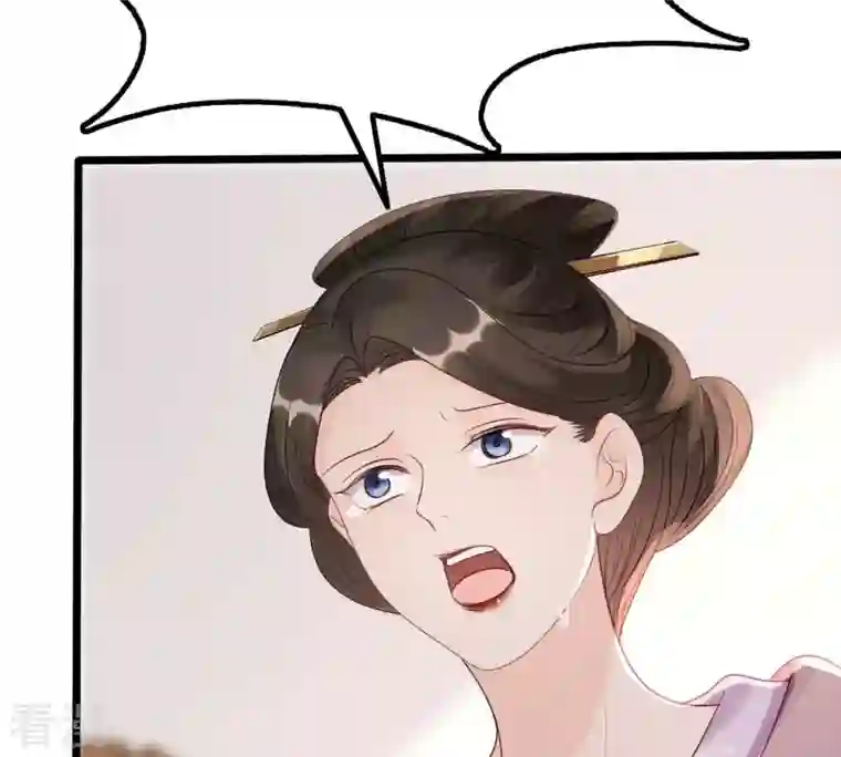 战神狂妃：凤倾天下第163话 困兽之斗