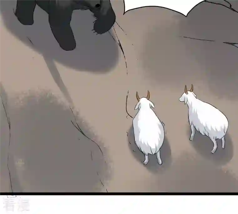 战神狂妃：凤倾天下第163话 困兽之斗