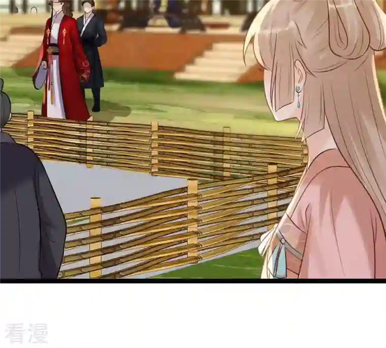 战神狂妃：凤倾天下第163话 困兽之斗