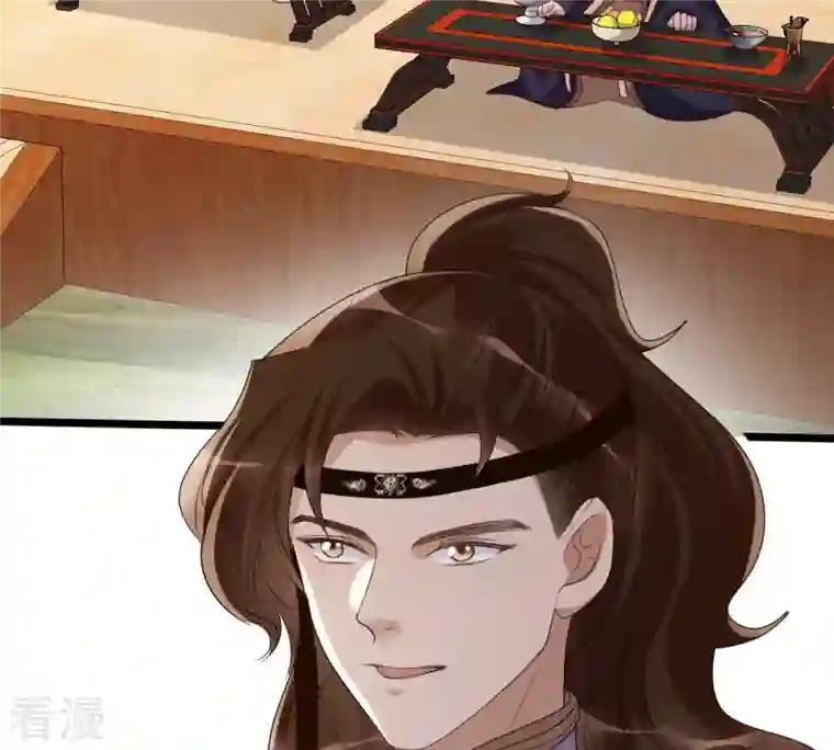 战神狂妃：凤倾天下第164话 变相炫耀